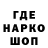 Кетамин VHQ Halchenko Vadym