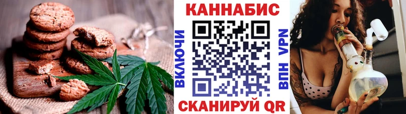 цены   даркнет телеграм  Печенье с ТГК марихуана  Сергач 
