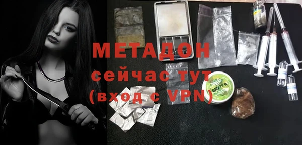дмт Абаза