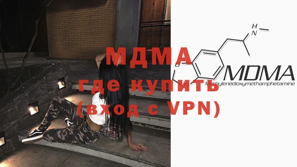 дмт Абаза