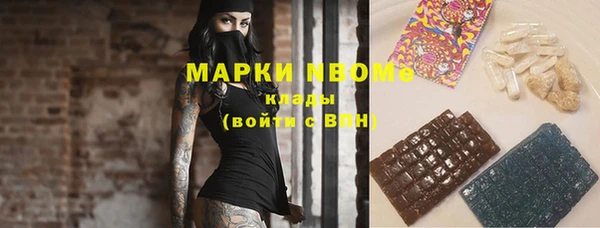 наркотики Абинск
