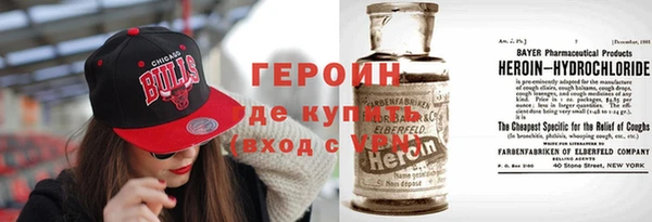 дмт Абаза