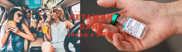 соль курить ск Абдулино