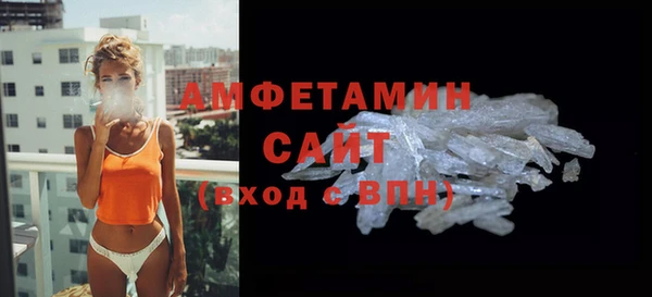 кокс Алапаевск
