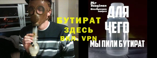 дмт Новодвинск