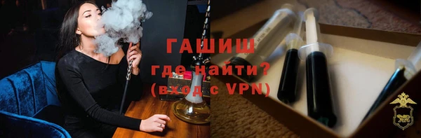 дмт Новодвинск