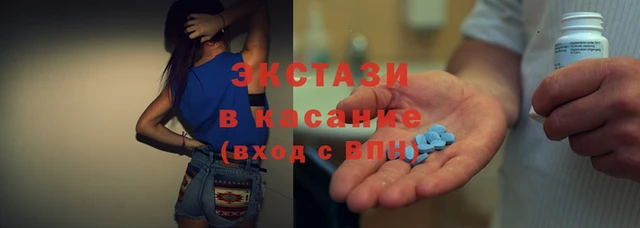 дмт Новодвинск