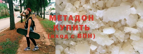 дмт Абаза