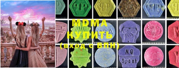 наркотики Абинск