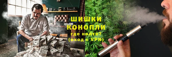 соль курить ск Абдулино
