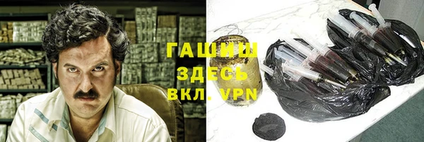 наркотики Абинск