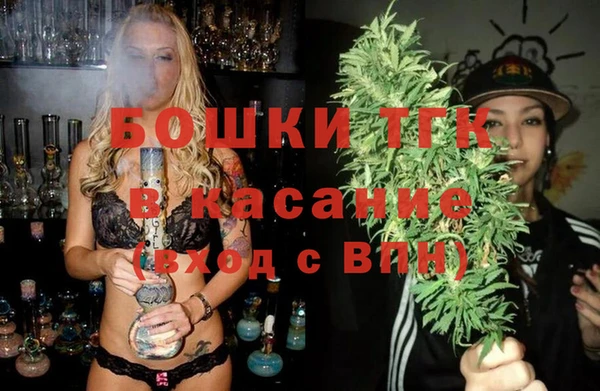 соль курить ск Абдулино