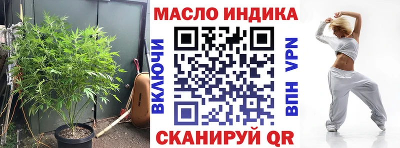 ссылка на мегу ССЫЛКА  как найти закладки  Сергач  ТГК вейп 