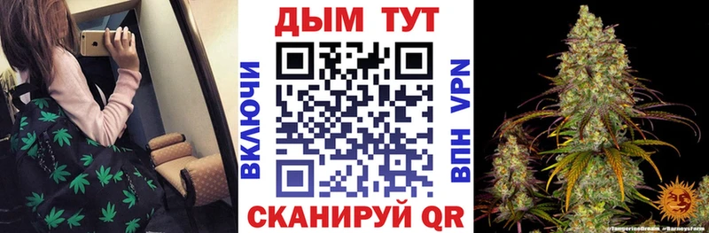 Бошки Шишки марихуана  Сергач 